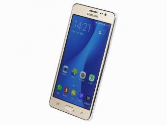 Samsung Galaxy On5 G5700